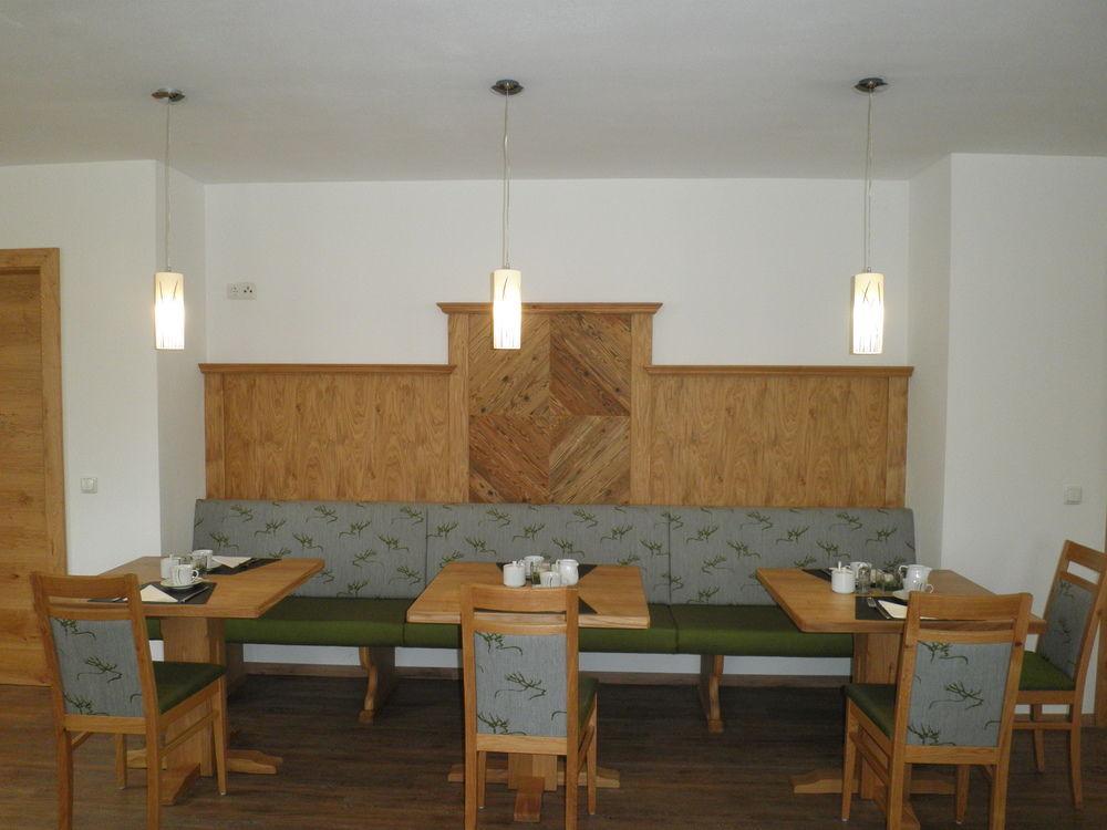 Pension Ballwein Salzburg Exterior photo